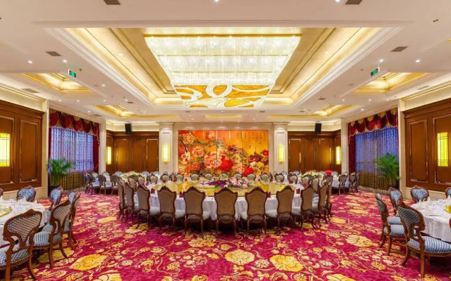 Jianyang Celebrity City Hotel