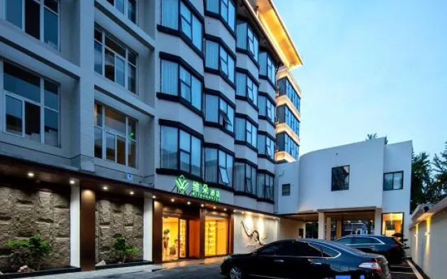 Weiduo Impression Hotel (Dazhonglou Branch, Tunxi Road Campus, Hefei University of Technology) – Exterior – Hefei