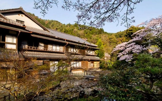 Amami Onsen Nanten-en