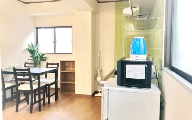 Near Namba Homey Room