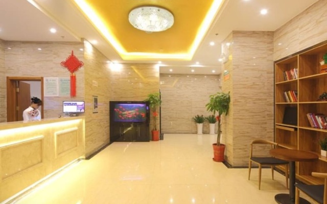 GreenTree Inn Yancheng Yandu Bus Station Middle Daqing Road Express Hotel – Lobby – Yancheng