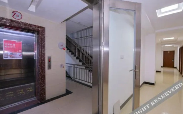 Oyo Qingyi Hotel