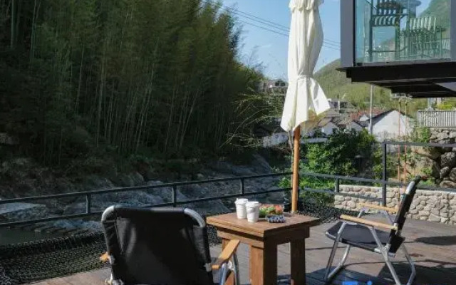 Yishu·Stream life Holiday Homestay