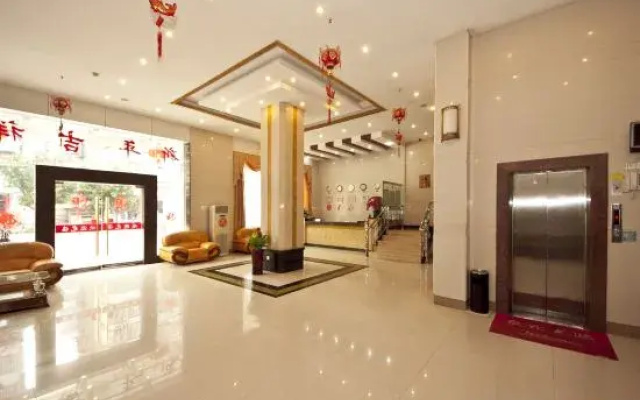 Sunshine Business Hotel