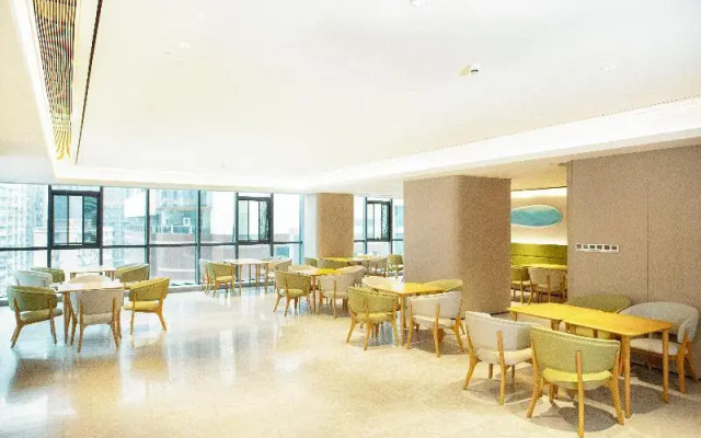 JI Hotel Chongqing Jiefangbei Hongyadong