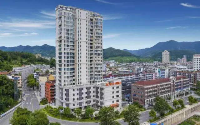 Vienna Hotel (Wenzhou Wencheng Happiness Building)