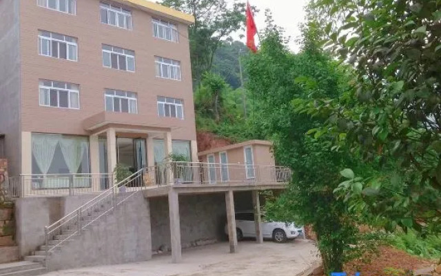 Yi Xian Ju Inn