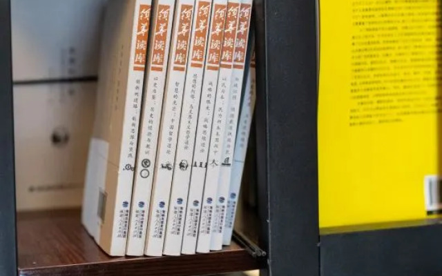 Shanghai Pudong Xiangguo