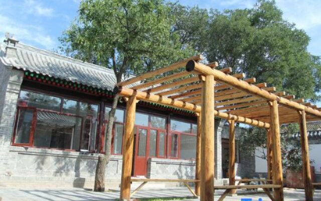 Beijing Liugou Qianzhongsu Entire Rental Farmhouse