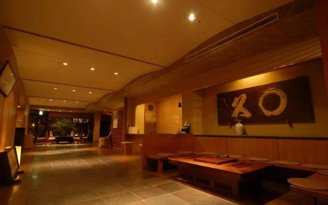 Mizu no Sato Marukyu Ryokan