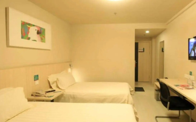 Jinjiang Inn Zhuhai Gongbei