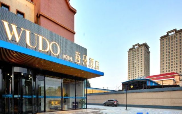 Wuduo Hotel (Gaobeidian High-speed Railway Station)
