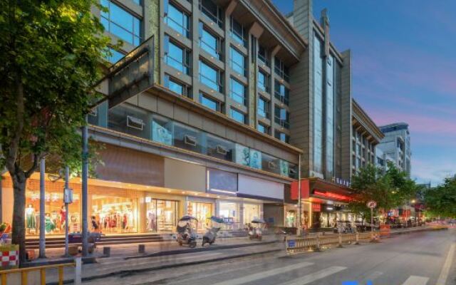 Leshan Hotel