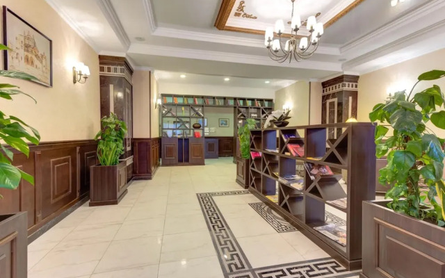 Bishkek Centrum Hotel