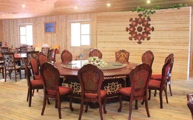 Yichang Changyang North Island Hotel