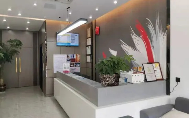 Shankee Hotel (Quanjiao Railway Station) – Lobby – Chuzhou