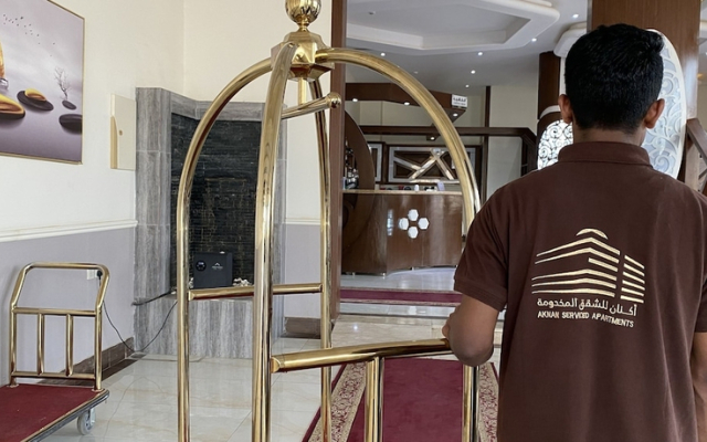 Aknan Serviced Apartments 1