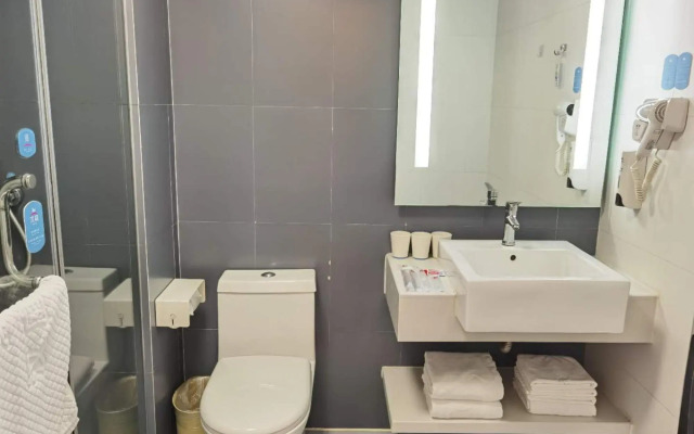 Hanting Hotel Jixi Railway Station