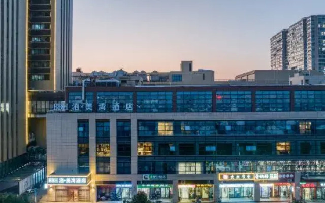 Park bay hotel (Heyue Times Square)