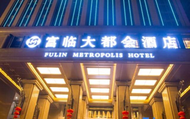 Fu Lin Metropolis Hotel