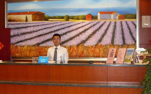 Hanting Hotel Changzhou Railway Station
