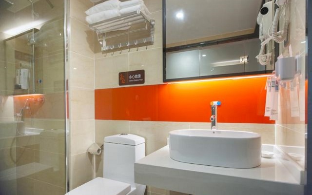 7 Days Premium Chongqing Nanping Convention Center Gongmao Subway Station Branch – Bathroom – Chongqing