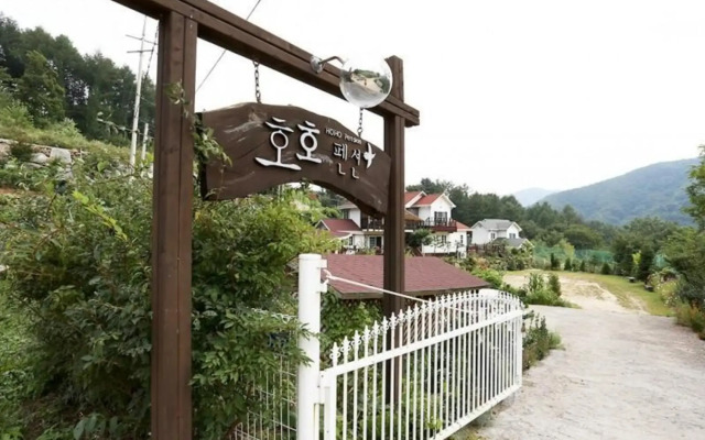 Gapyeong Coco Pension