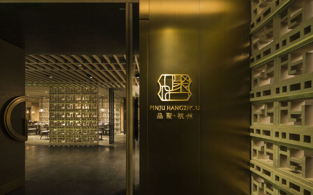 Diaoyutai Hotel Hangzhou