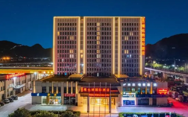 Vienna International Hotel (Wenzhou South Railway Station) – Outside – Wenzhou