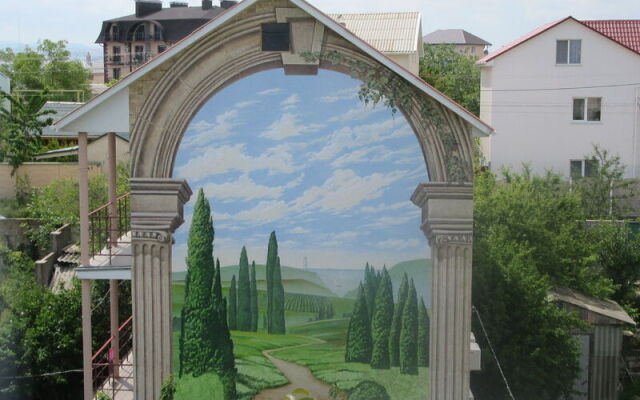 A garden