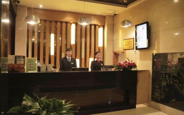 Ejon Impression Hotel Yiwu