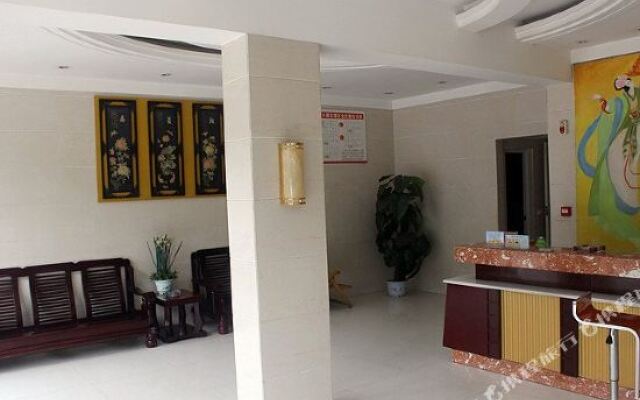Wudangshan Shuidu Hotel