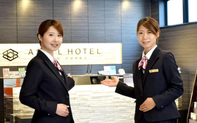 Astil Hotel Shin-Osaka Precious