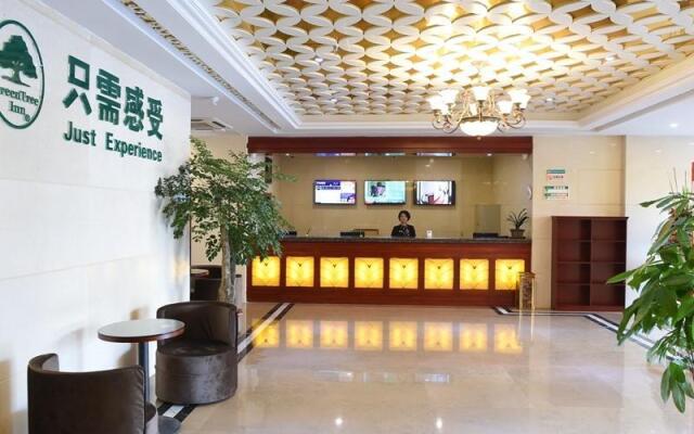 GreenTree Inn Suqian Motor Station Bawangjuding Ch