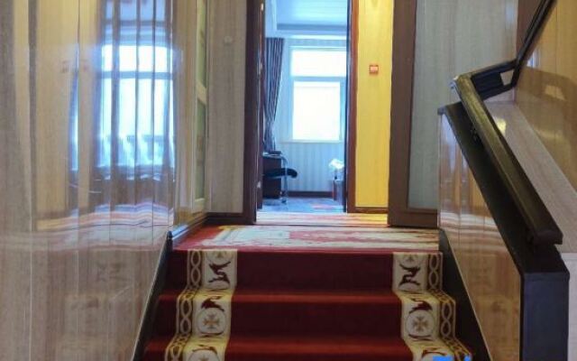 Xinyuan Zhijia Hotel