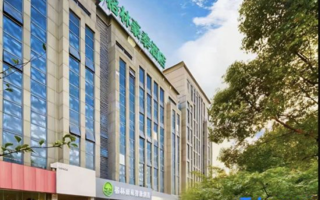 GreenTree Inn Smart Choice Hotel (Jiaxing Nanhu College Branch) – Exterior – Jiaxing