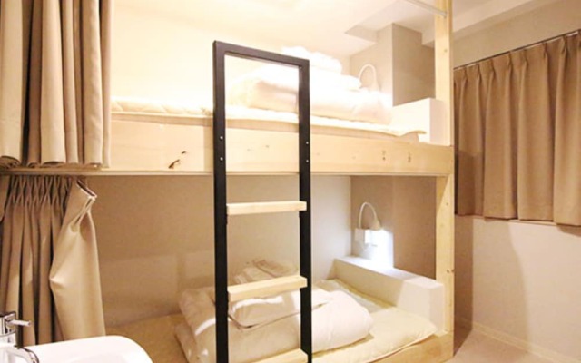 Iyasu Hostel Sapporo
