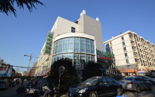 Vatica Nanjing Forestry University Xinzhuang Metro