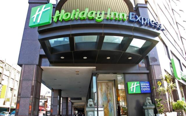 Holiday Inn Express Taoyuan, an IHG Hotel