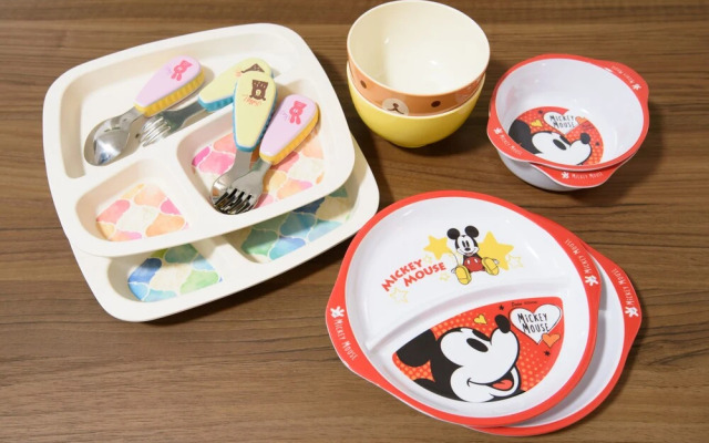 GrandTree Nakajima Koen II