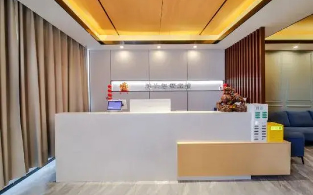 Kuqa Mengda Smart Business Hotel