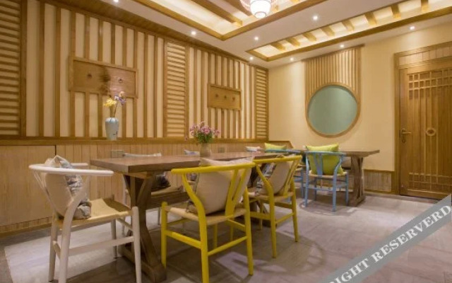 Sumuzhe Boutique Inn