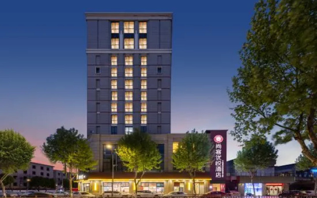 Shangkeyou Hotel (Jiaxing Xinchang Town Jiayuan Central Plaza Branch) – Outside – Jiaxing