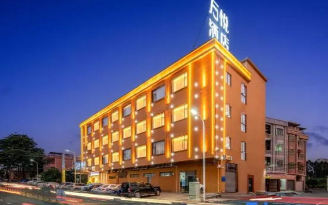 Wanyue Hotel