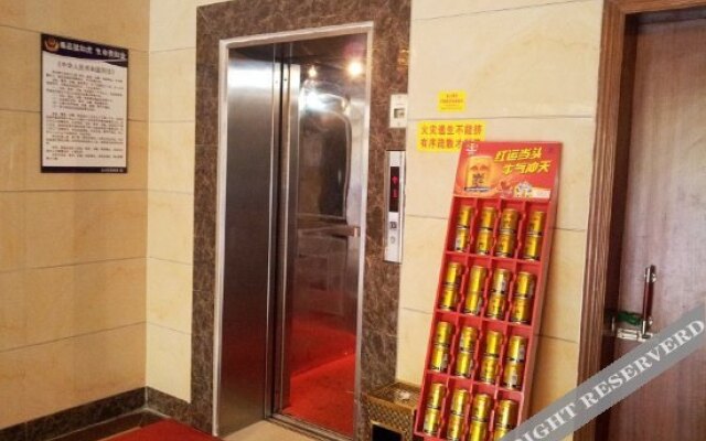 Yihao Business Hotel Yulin Chengzhan Road