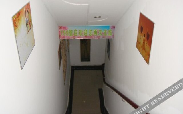 wuxi199hotel