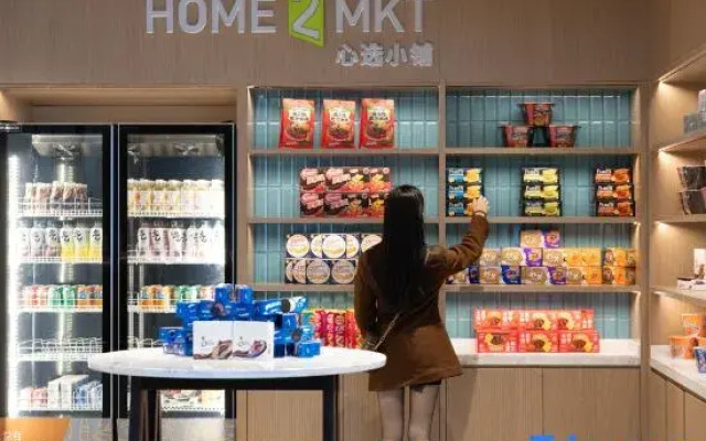 Home2 Suites by Hilton Jinan Tangye