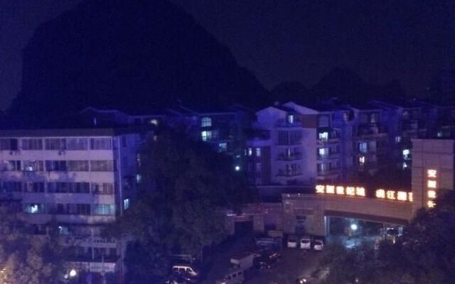 Guilin 26 Degree Hotel