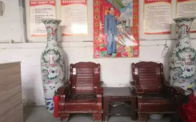 Wenming Hotel