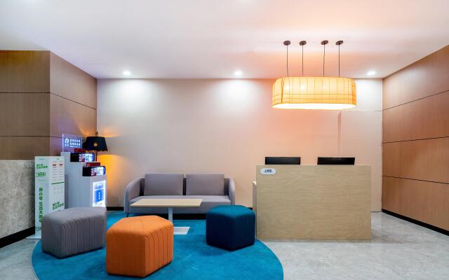 Holiday Inn Express Jinan Jingshi by IHG